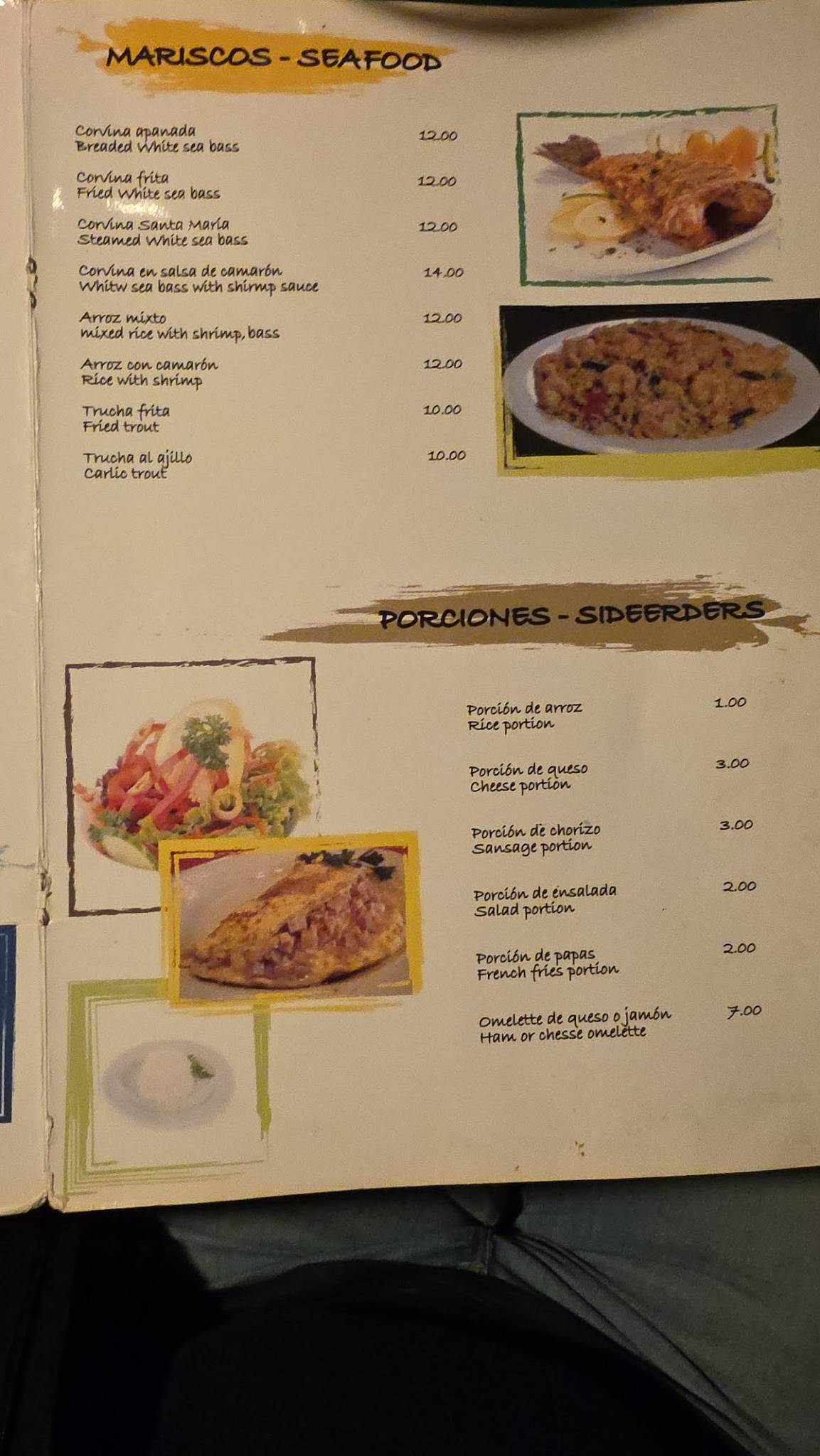 El Delirio меню