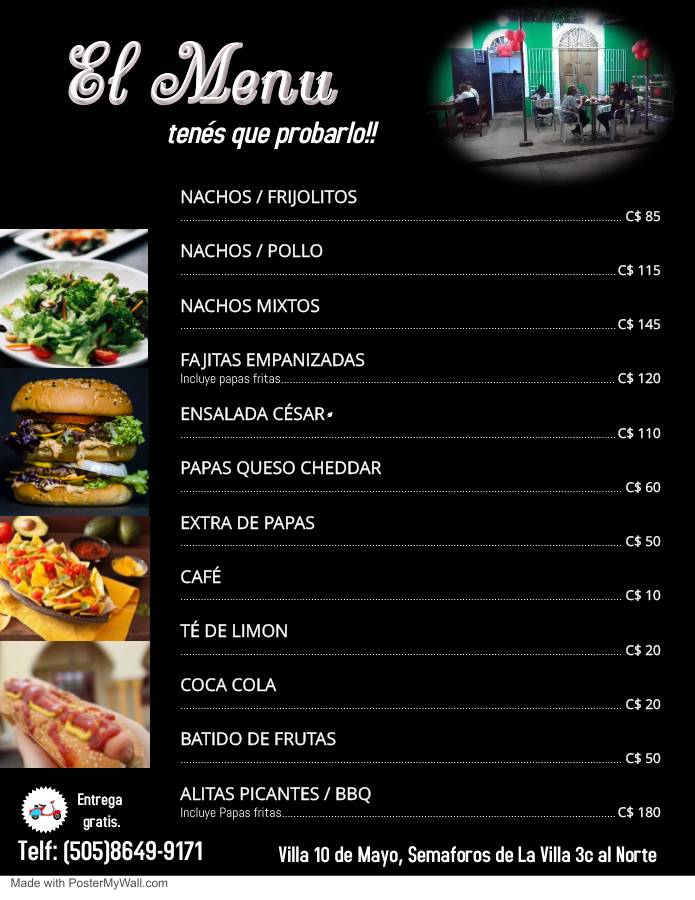 El Menu меню