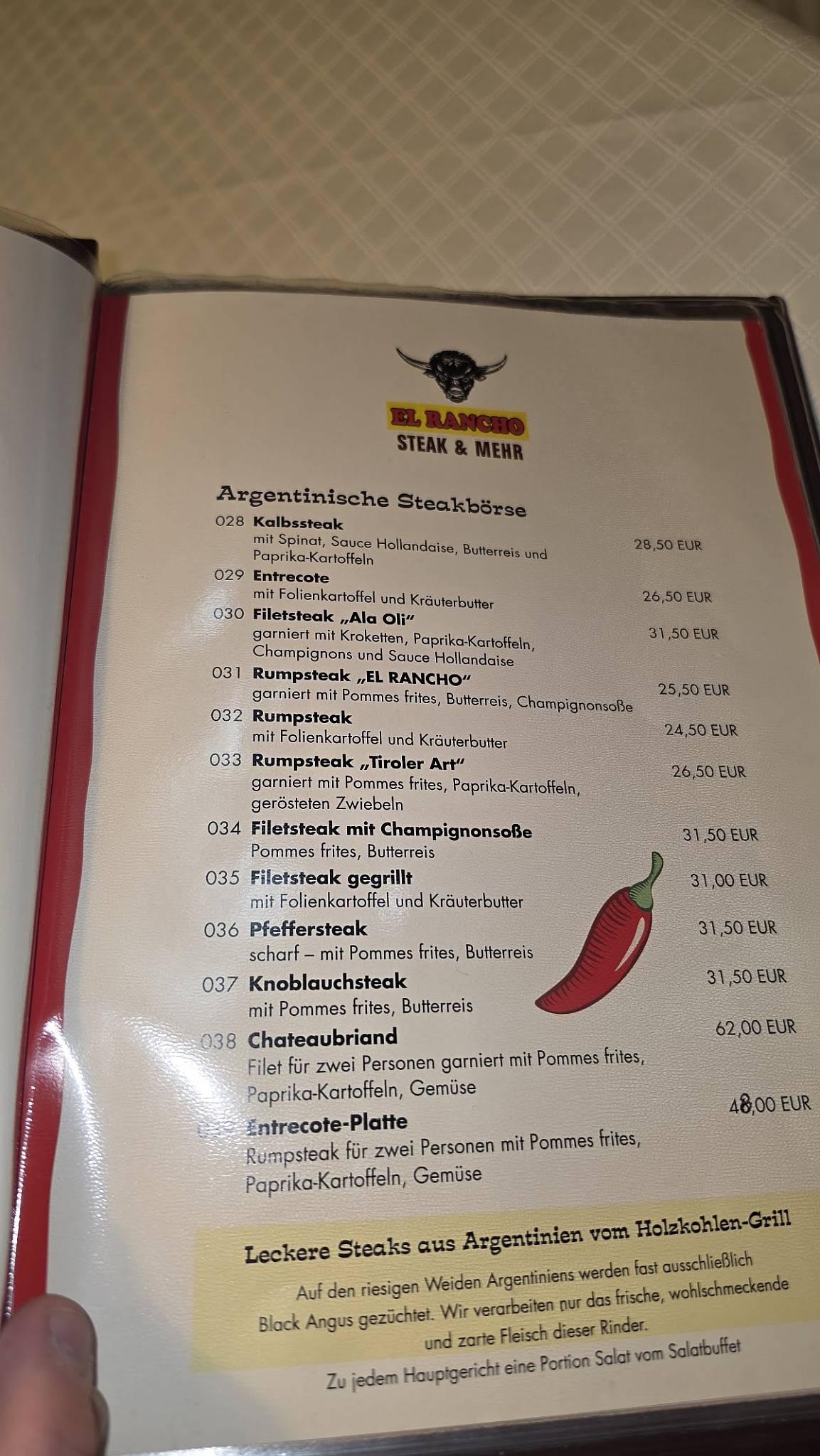 El Rancho меню