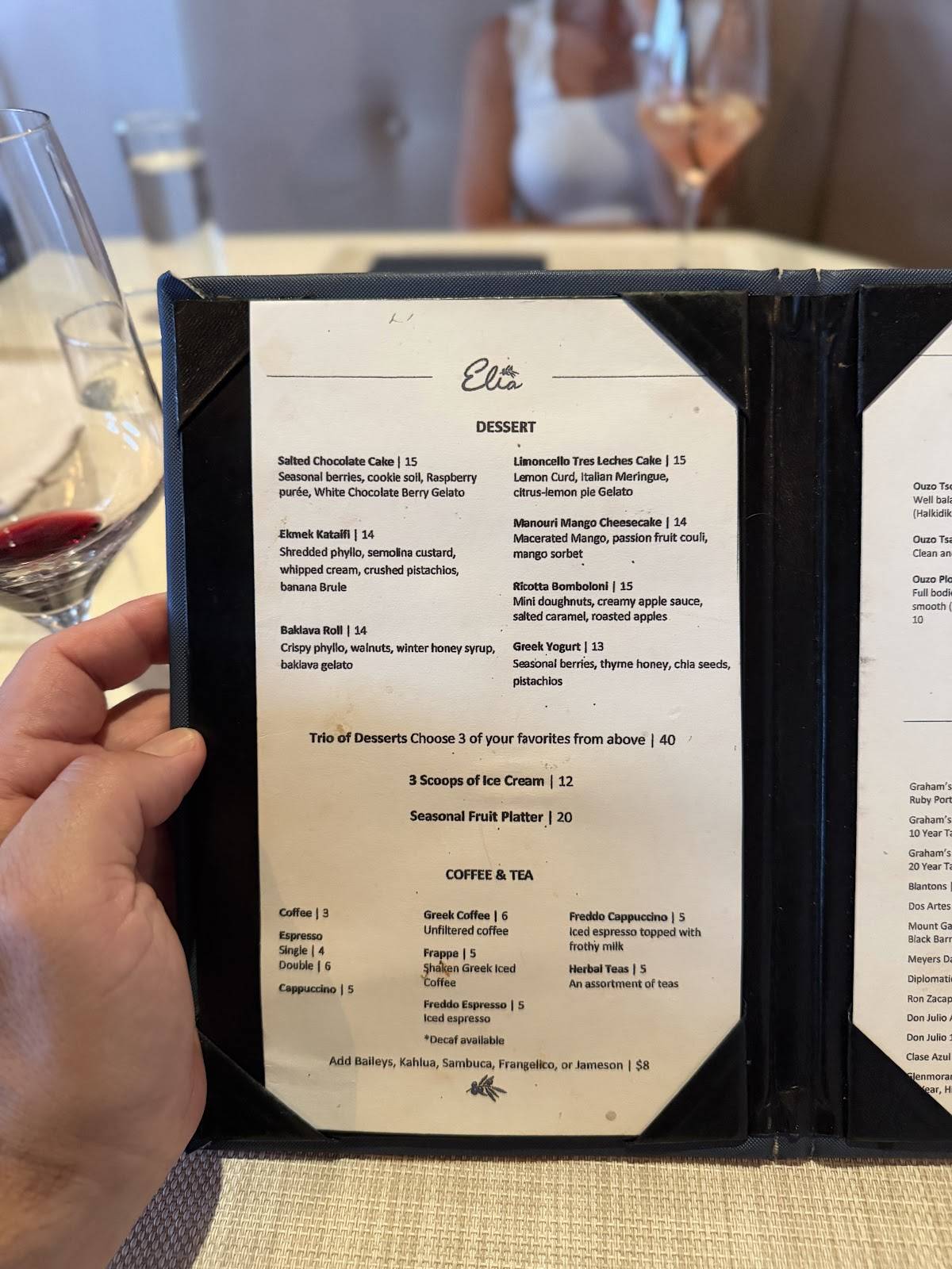 Elia Mediterranean Restaurant меню