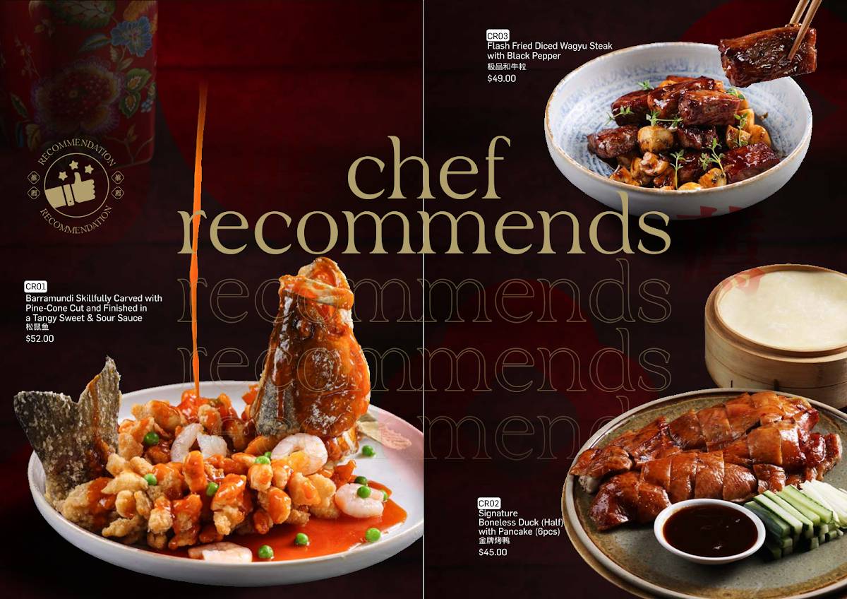 Emperor's Kitchen Hillarys 顺 меню