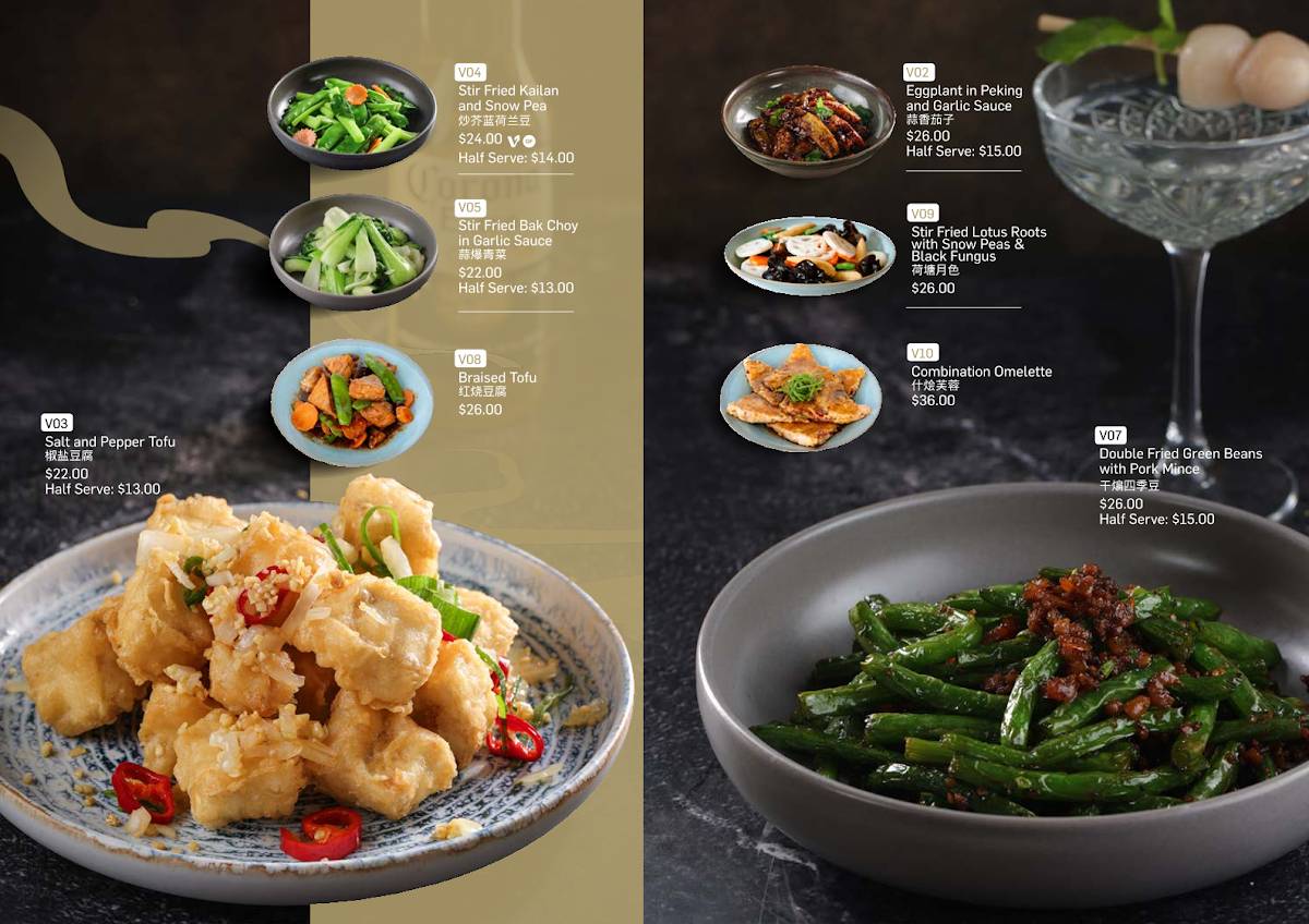 Emperor's Kitchen Hillarys 顺 меню