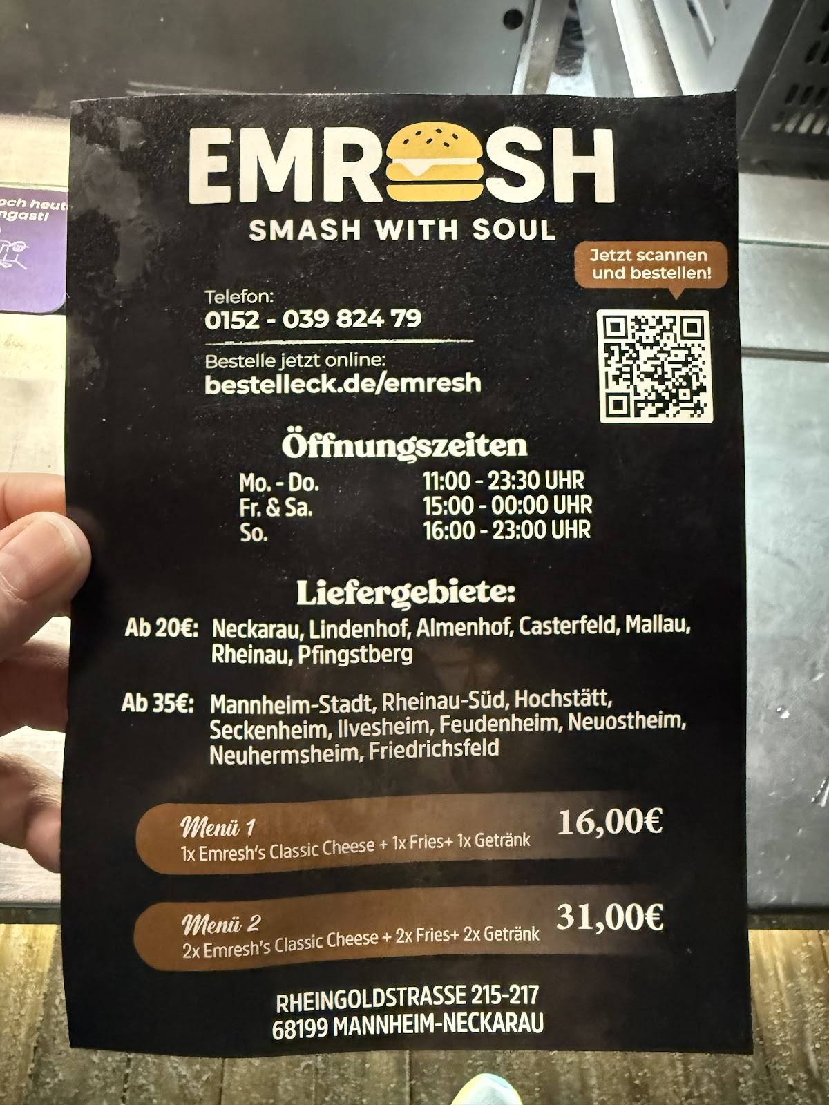 Emresh меню