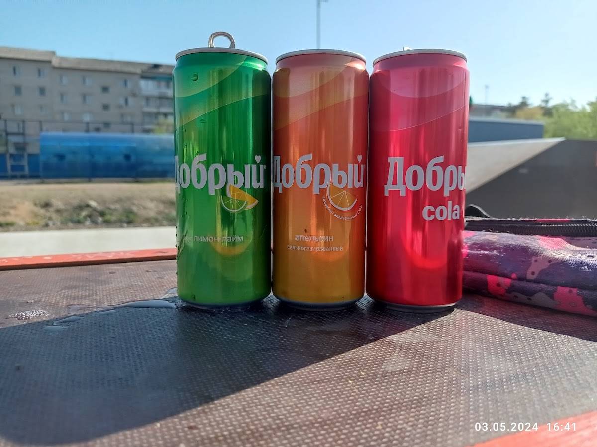 EscoBar меню