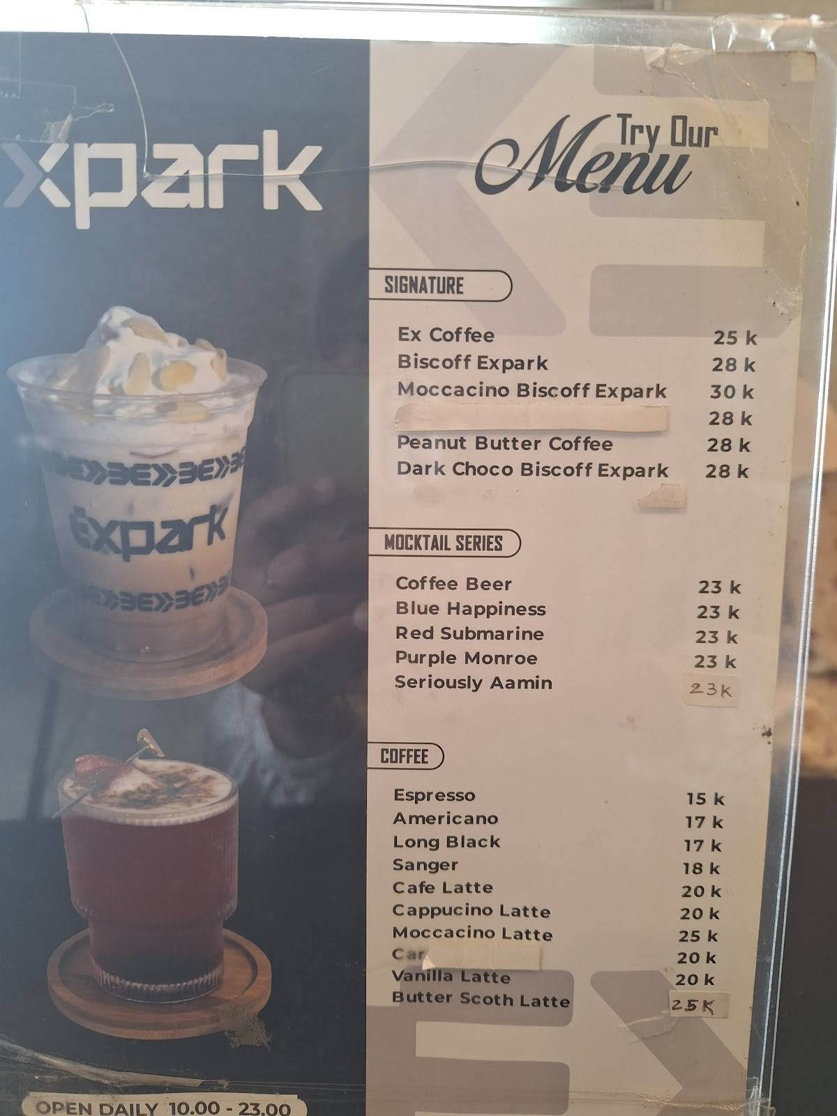 Expark меню