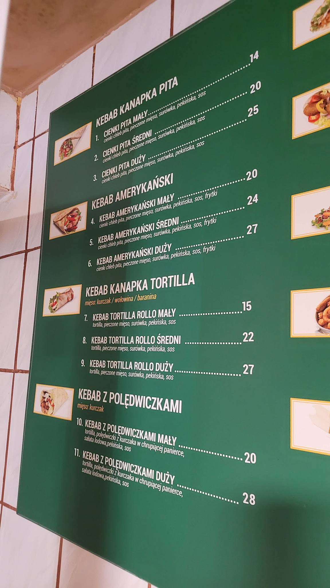 Express Kebab Ostroda меню