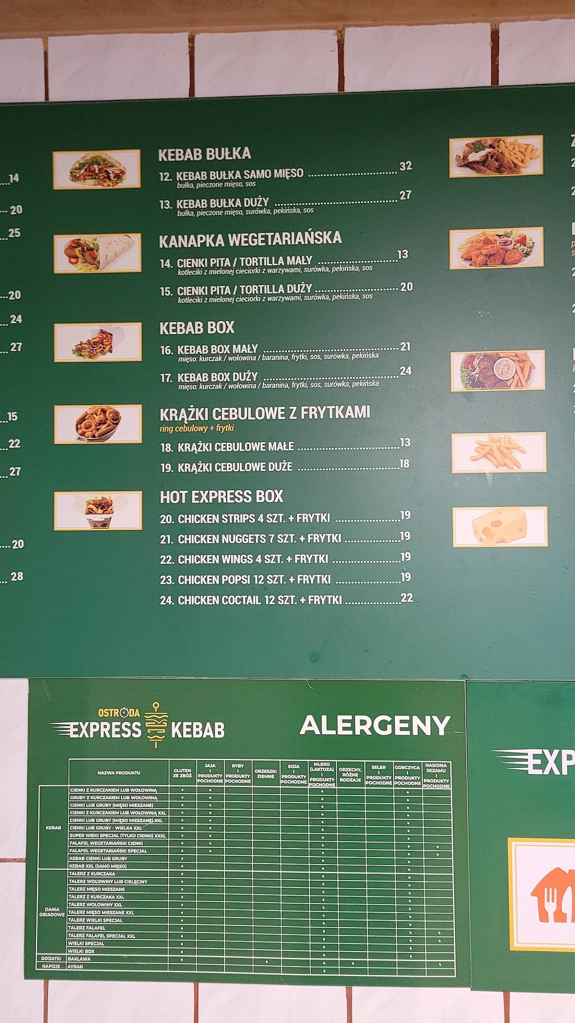 Express Kebab Ostroda меню