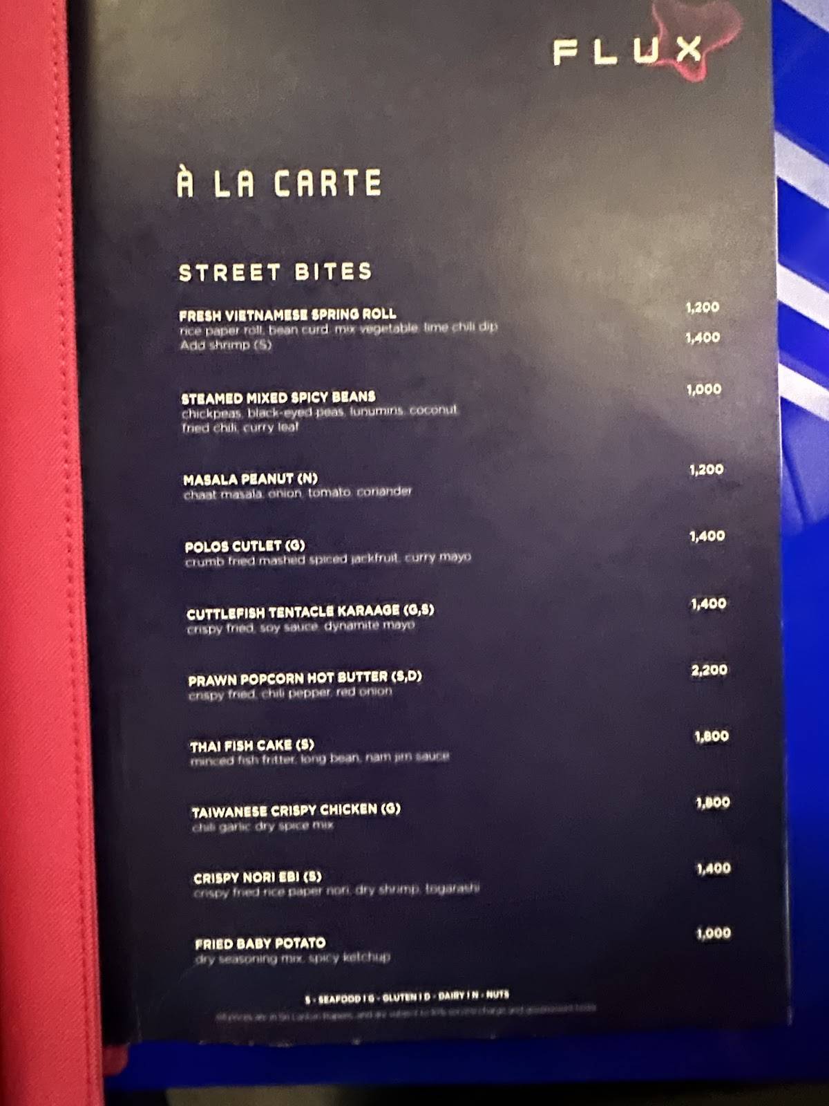 FLUX Bar меню