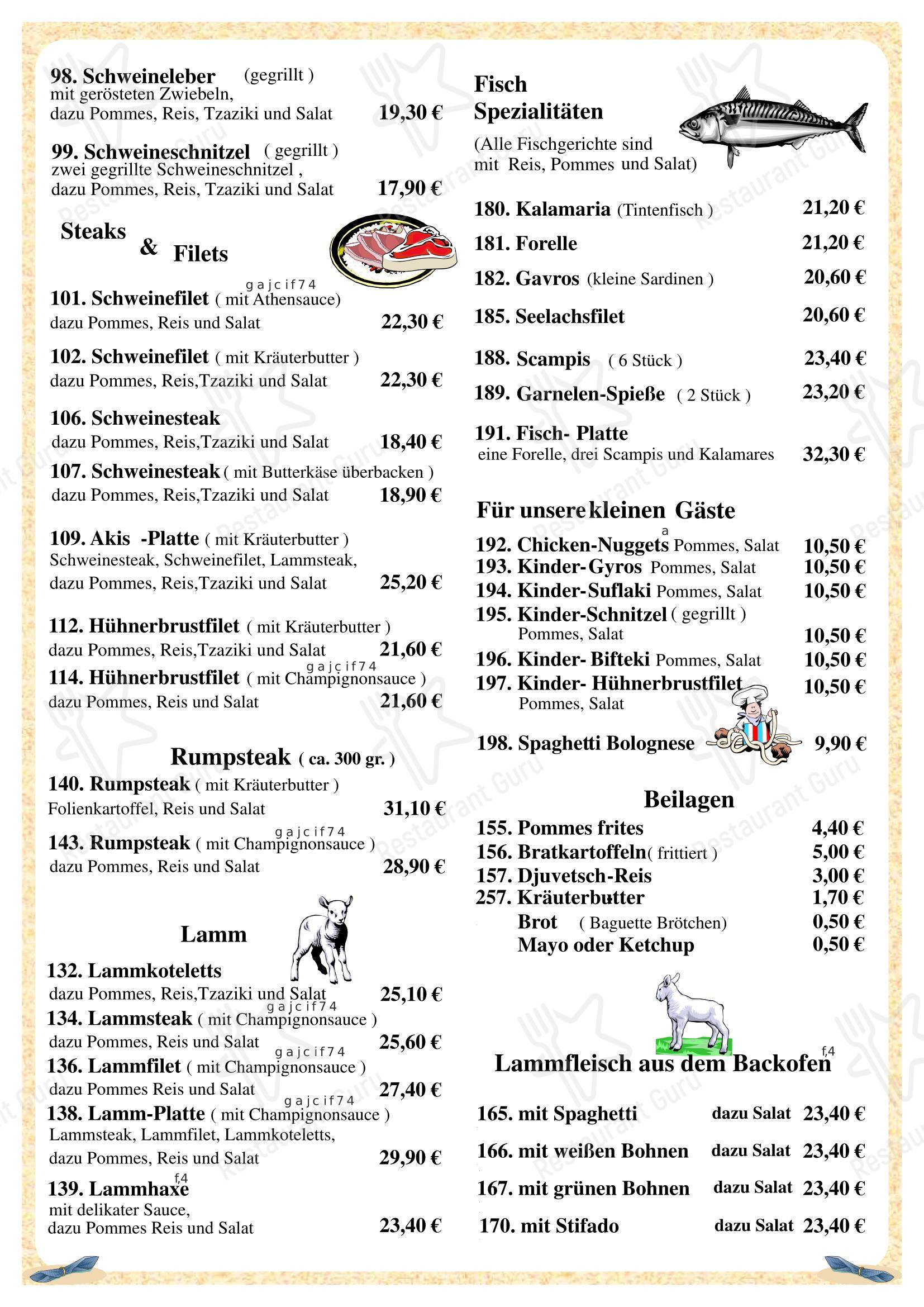 Меню ресторана Fährhaus Athen Restaurant в Ратцебурге