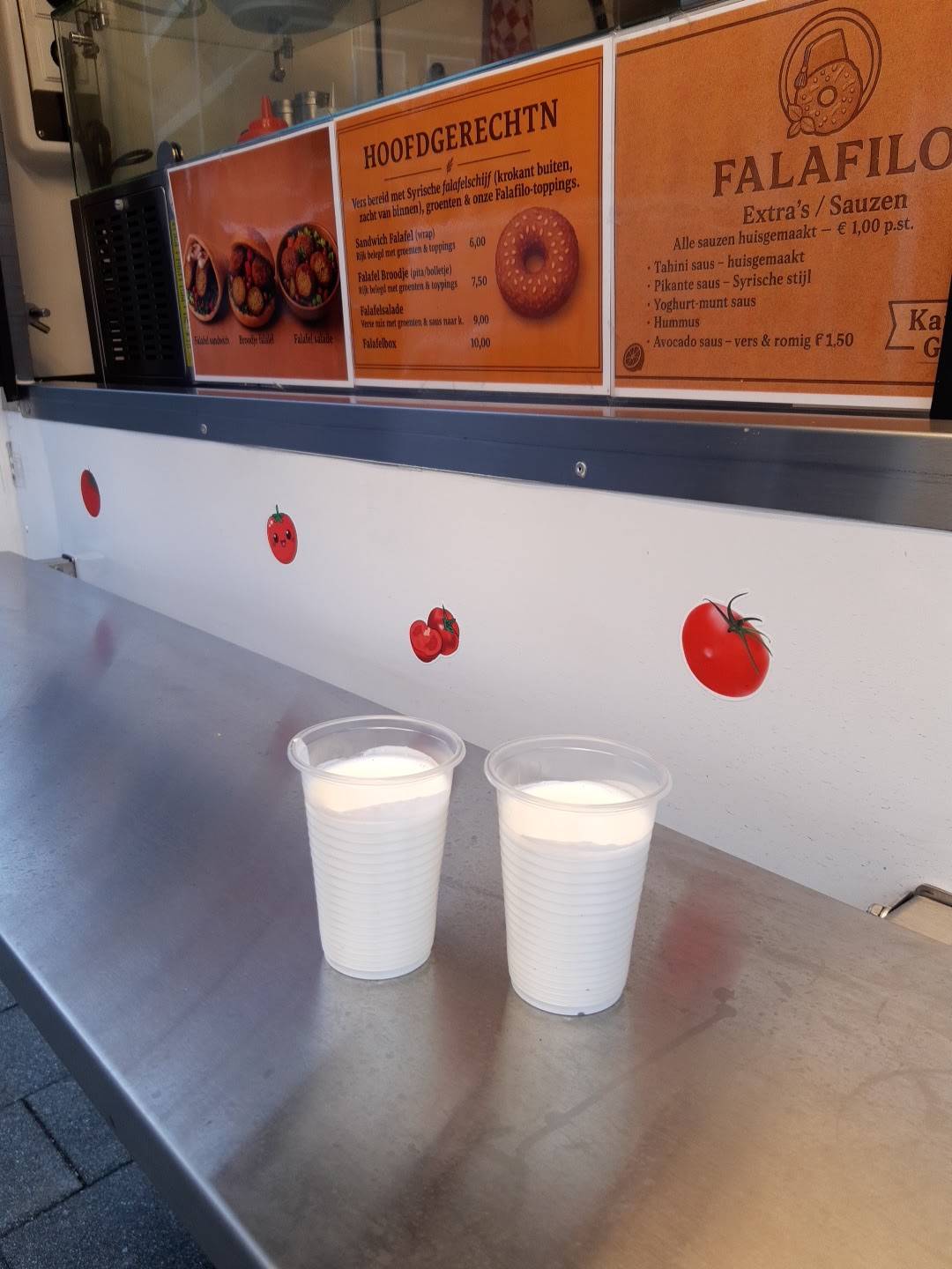 Falafilo меню