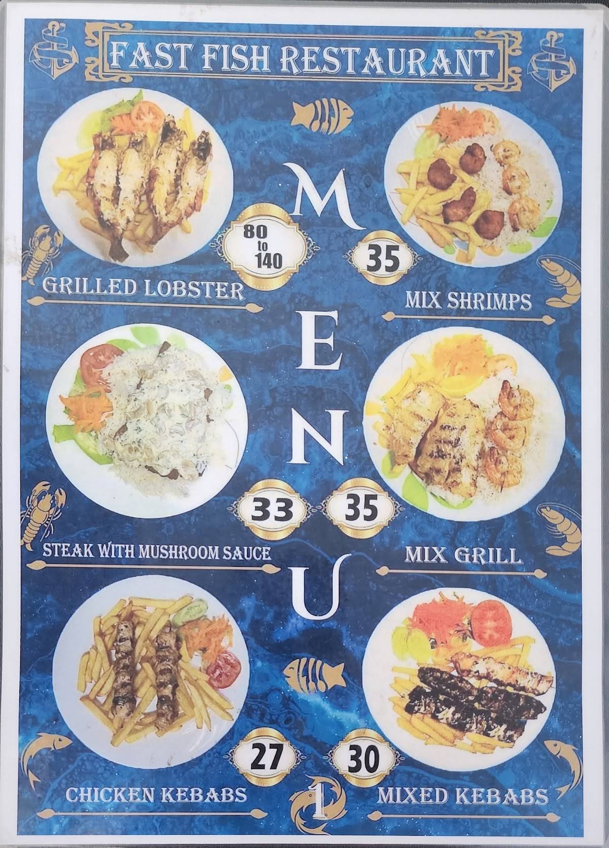 Fast Fish Restaurant меню
