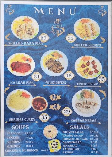 Fast Fish Restaurant меню