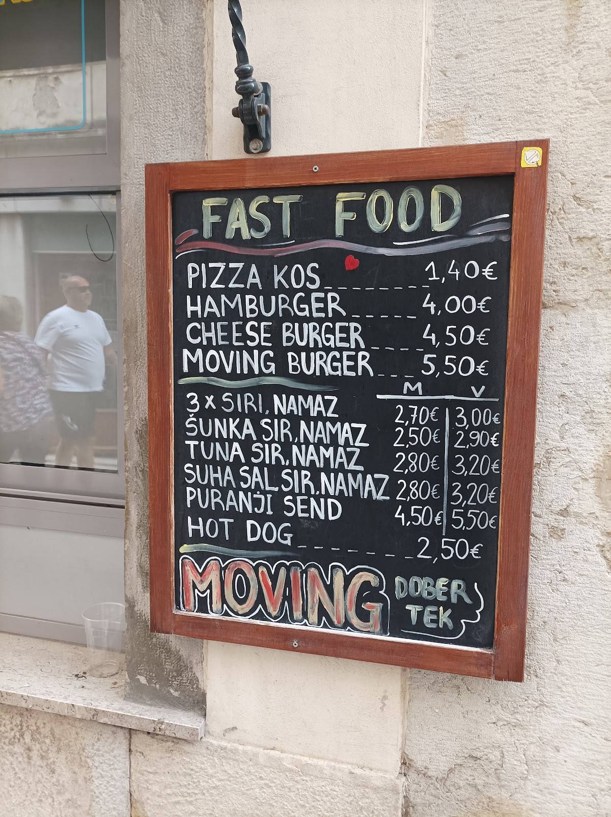 Fast Food Moving меню