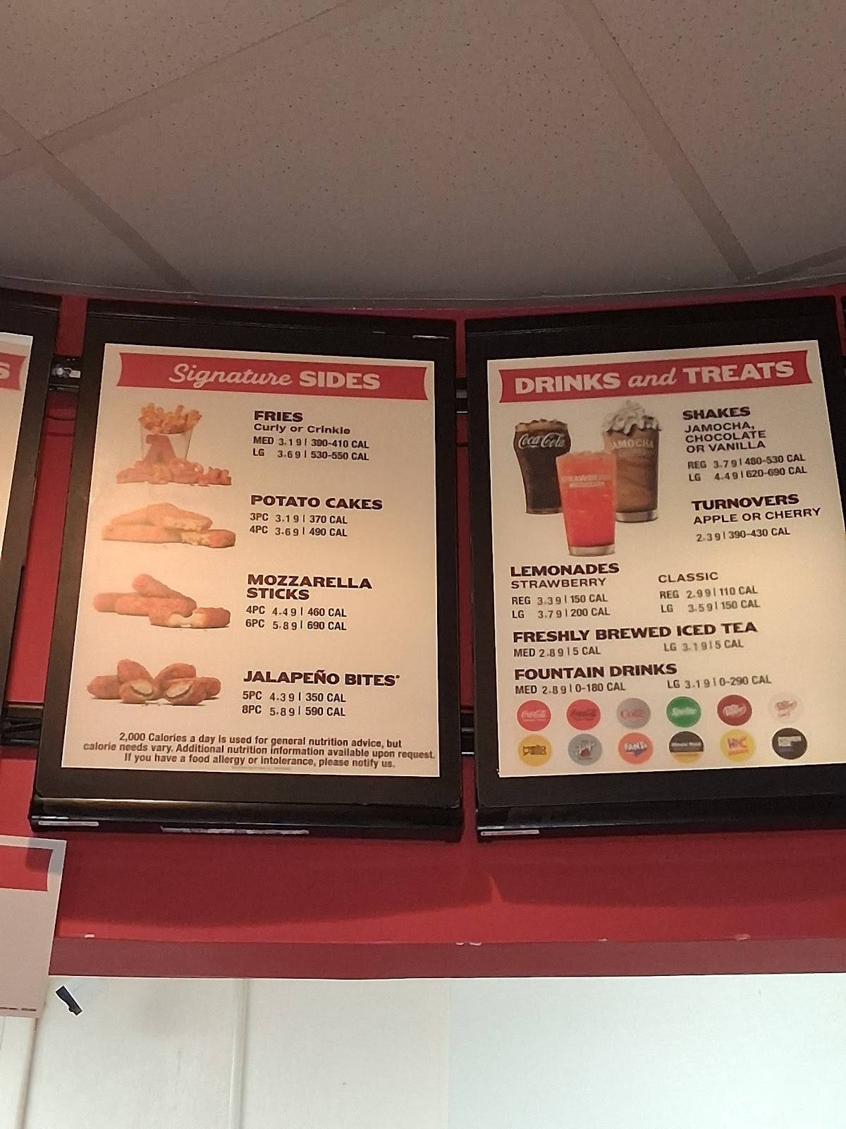 Arby's меню
