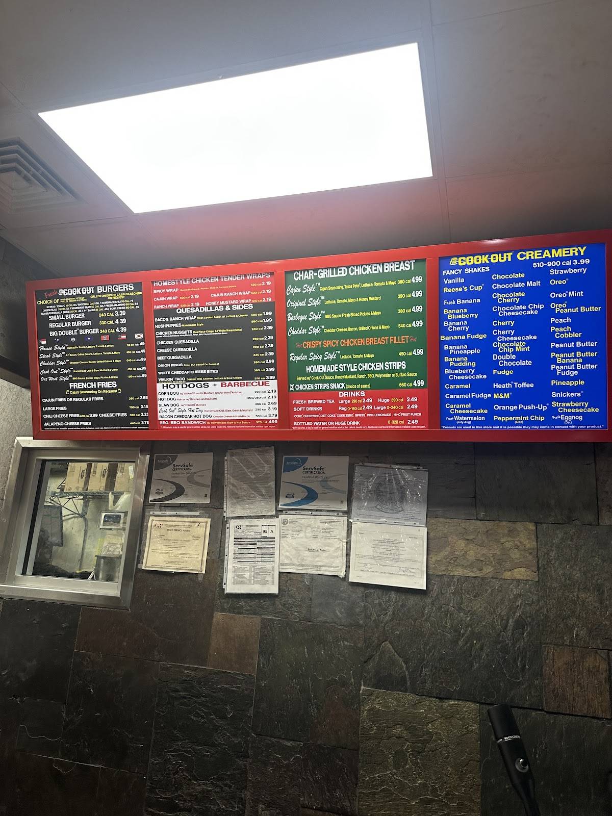 Cook Out меню