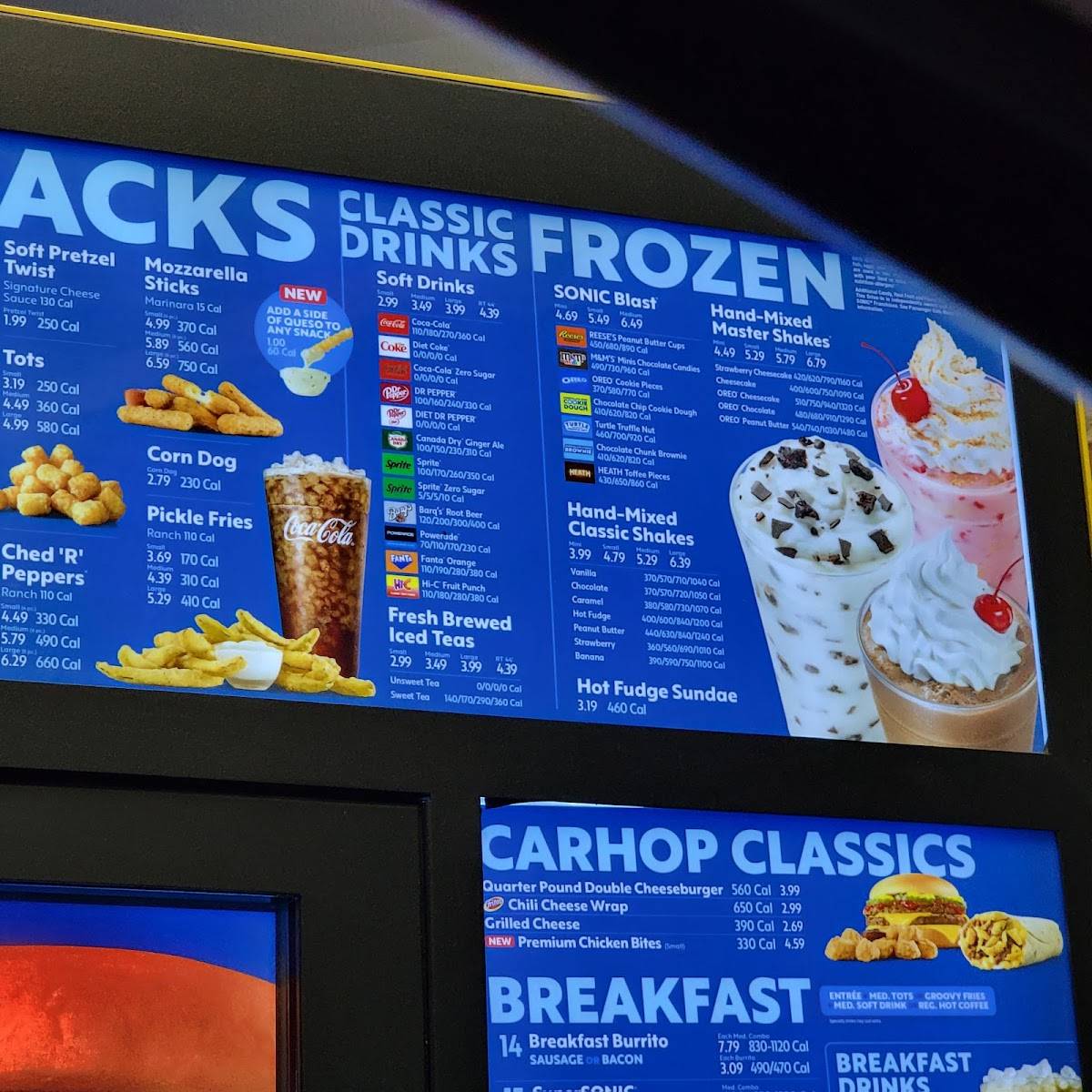 Sonic Drive-In меню