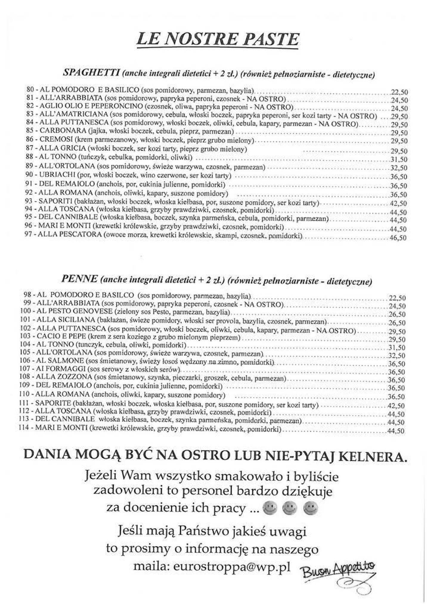 Felicita меню