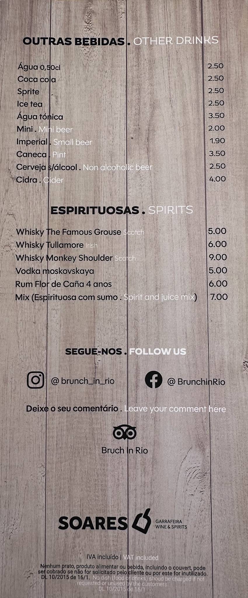 Brunch in Rio меню