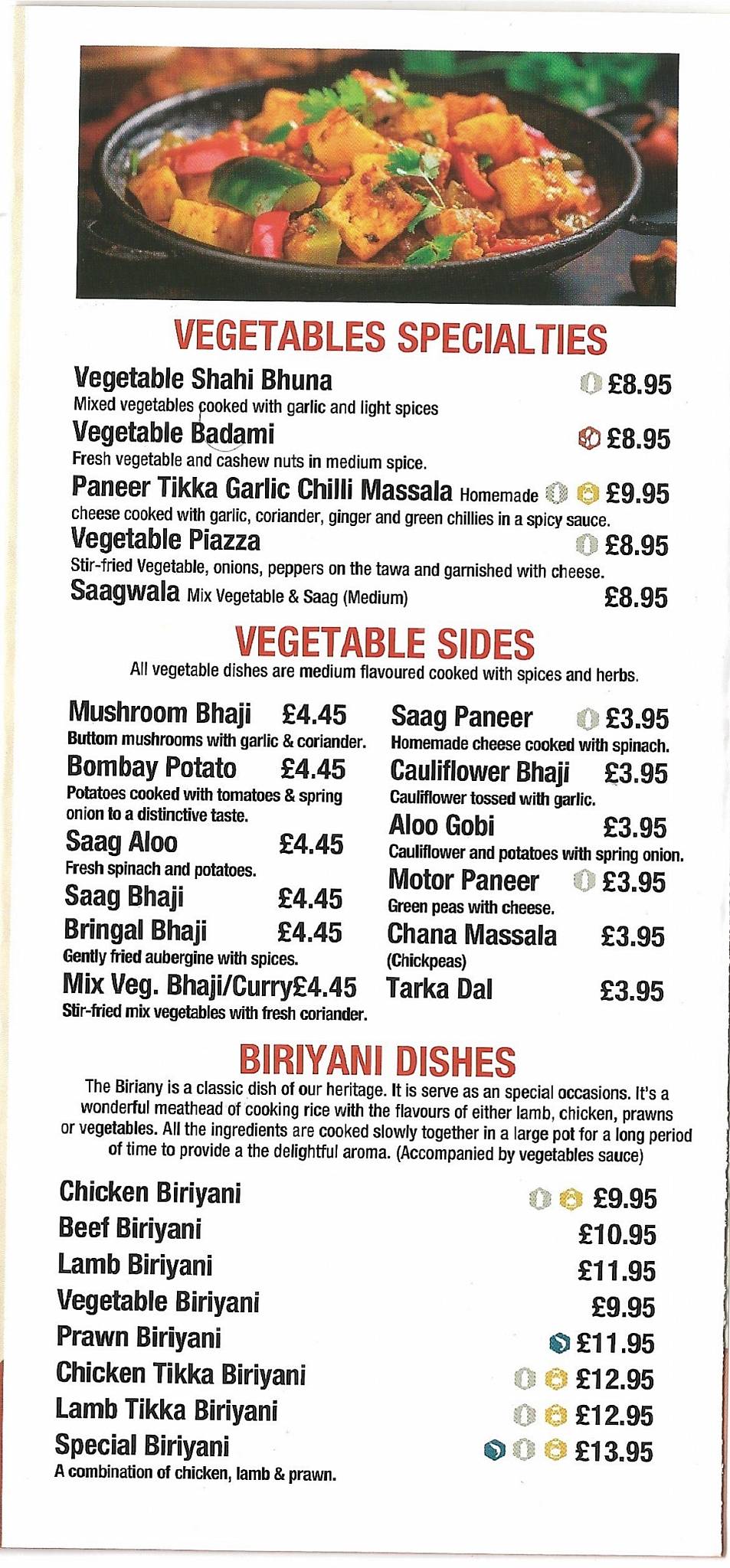 Filey Curry House меню