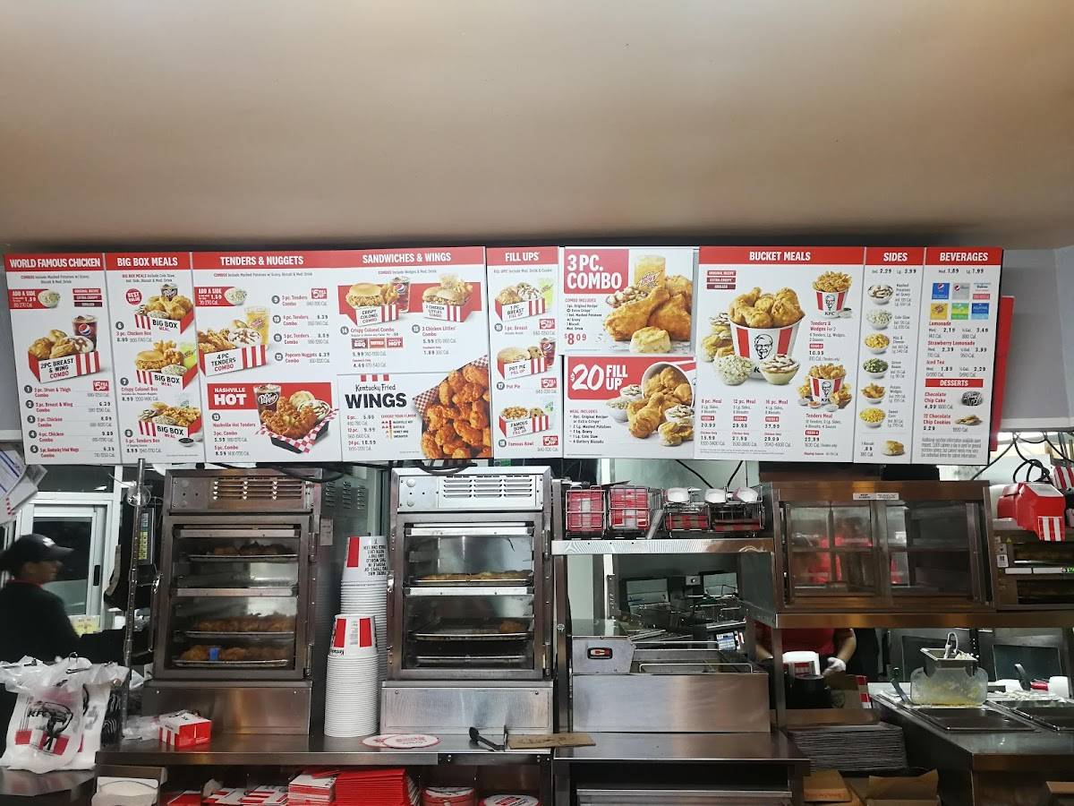 KFC меню