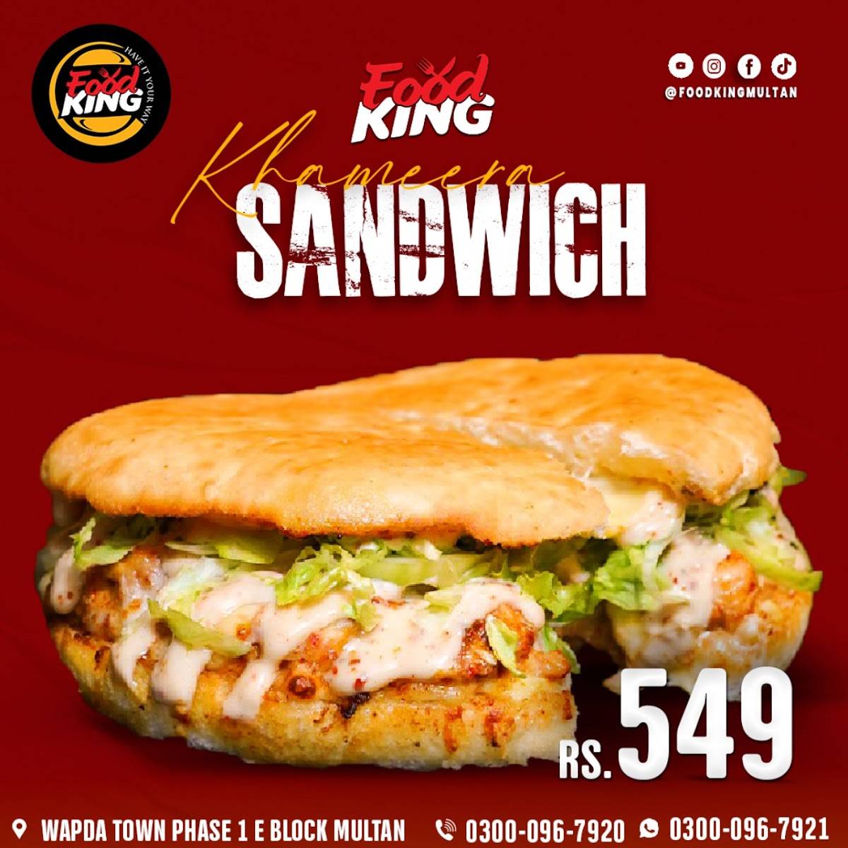 Food King меню