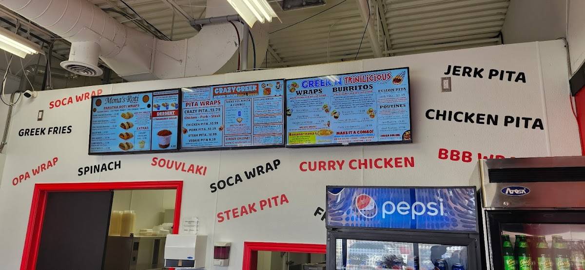 FoodMania меню