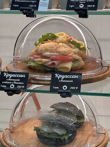 Delice Patisserie меню