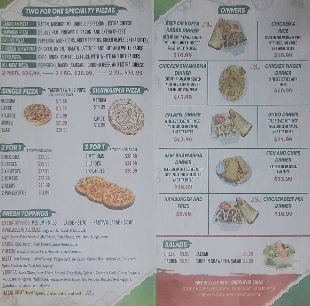 Fresh Pizza меню