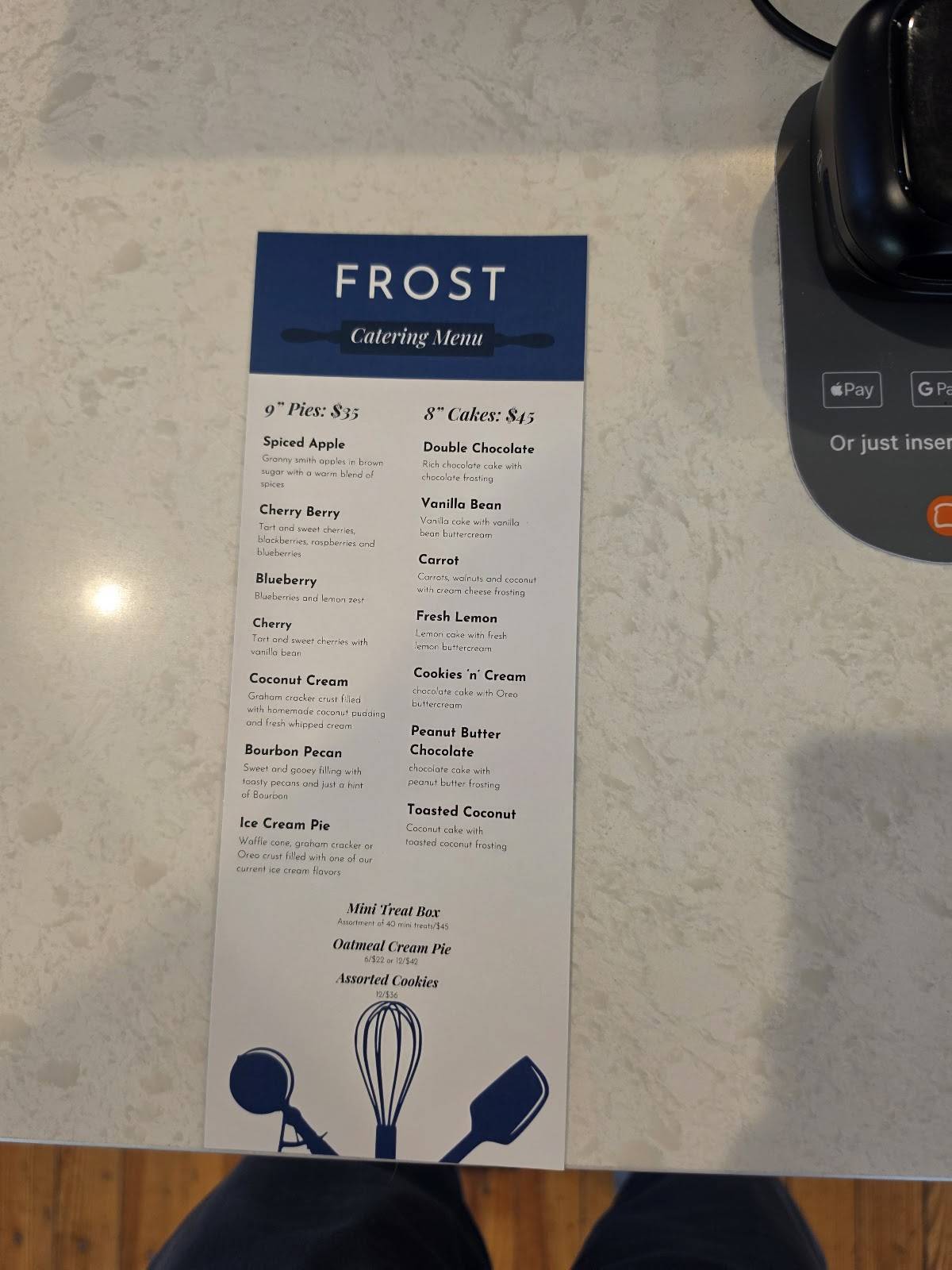 Frost меню