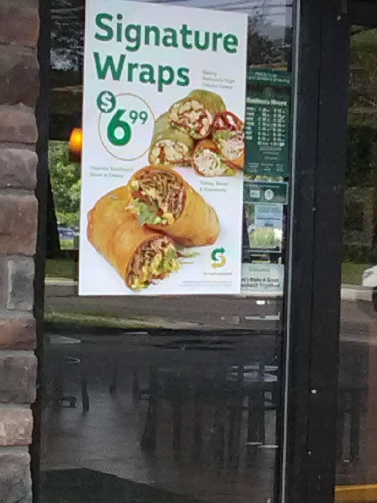 Subway меню