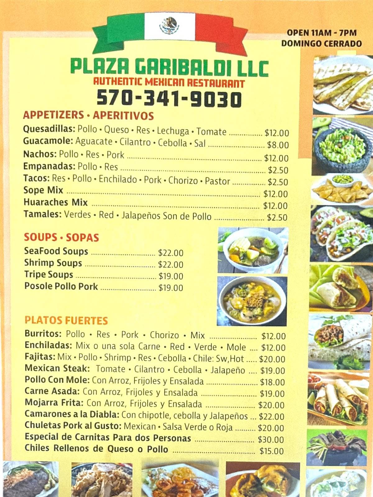 Garibaldi Authentic Mexican Cuisine меню
