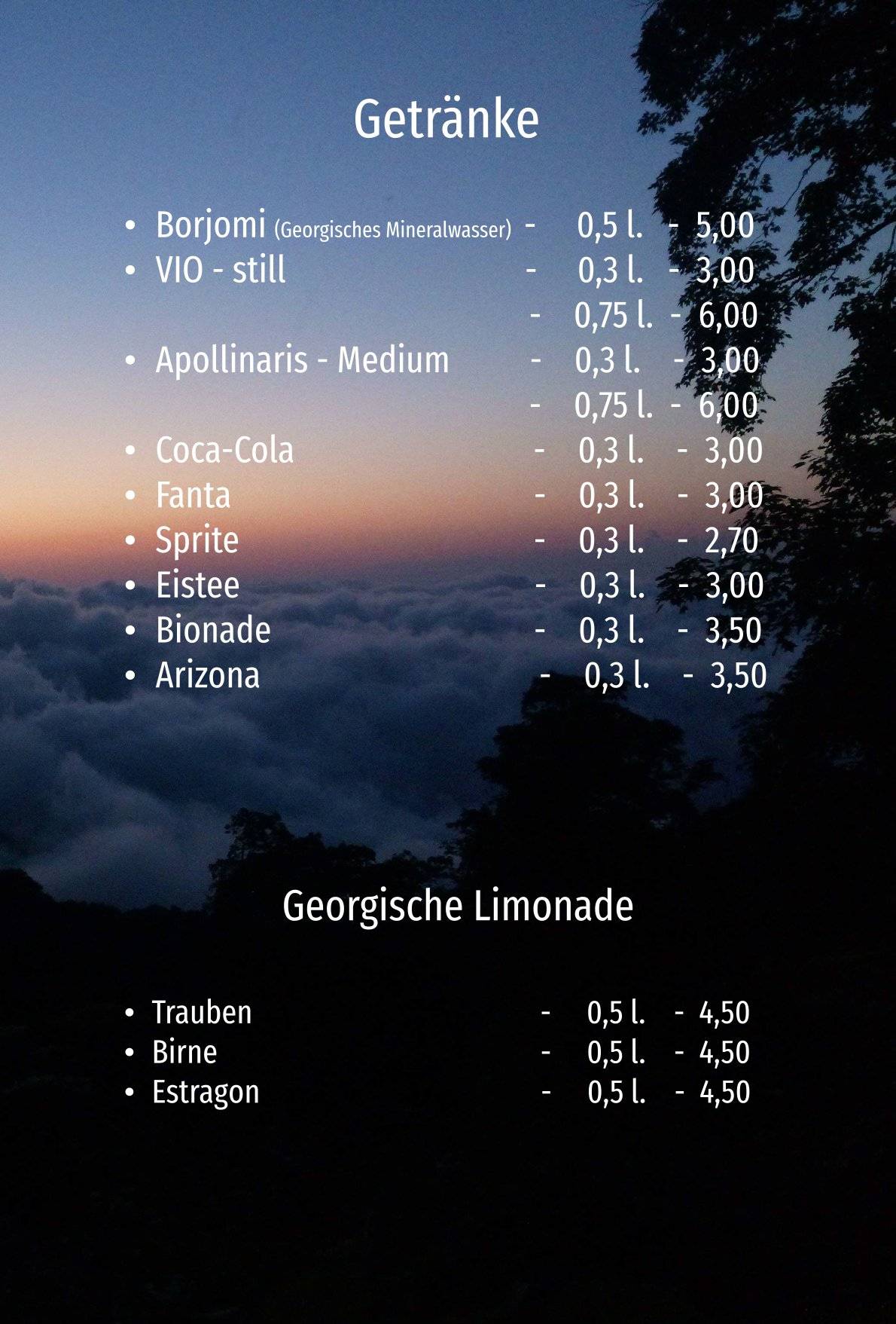 Georgia меню
