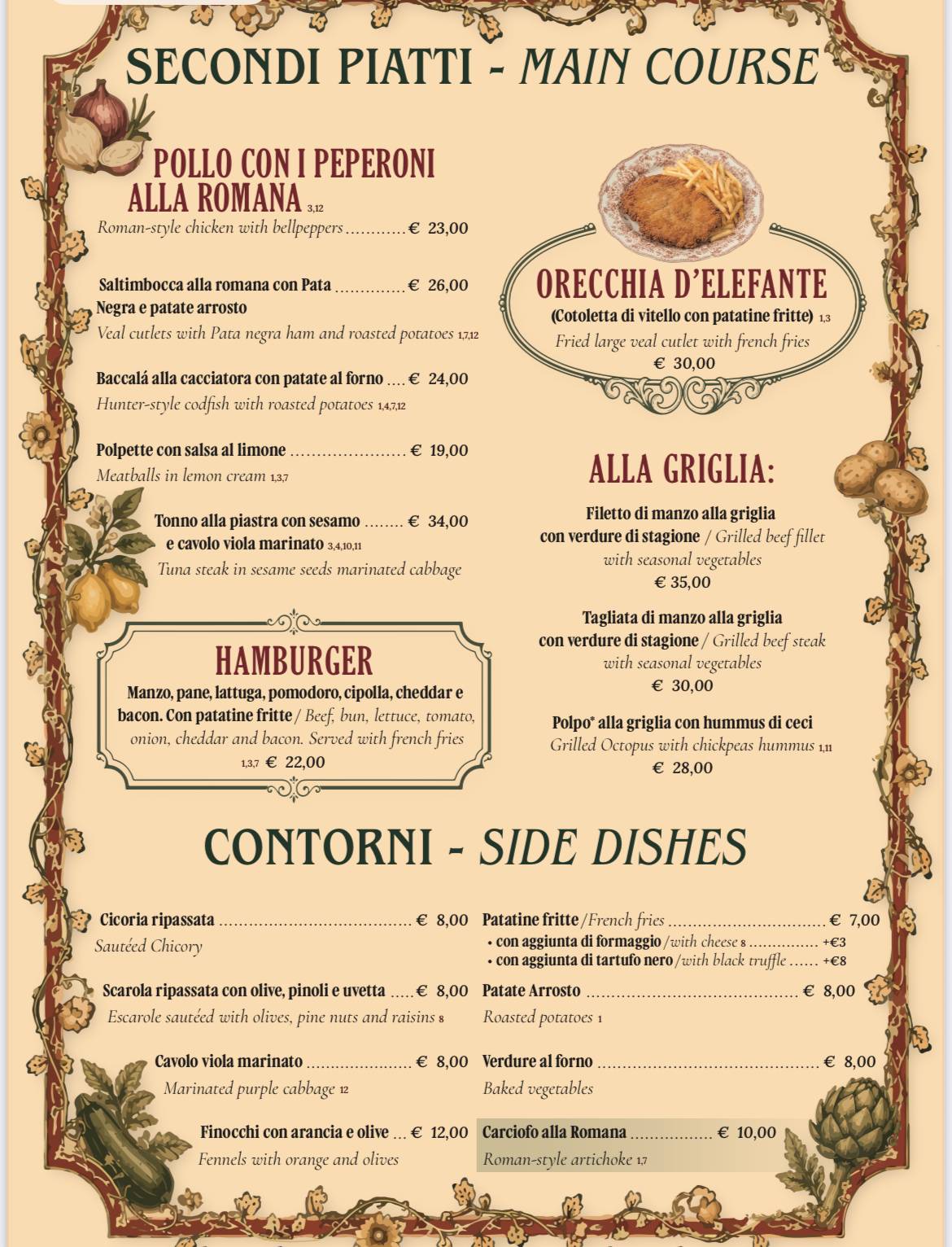 Giulietta alle Carrozze Ristorante меню