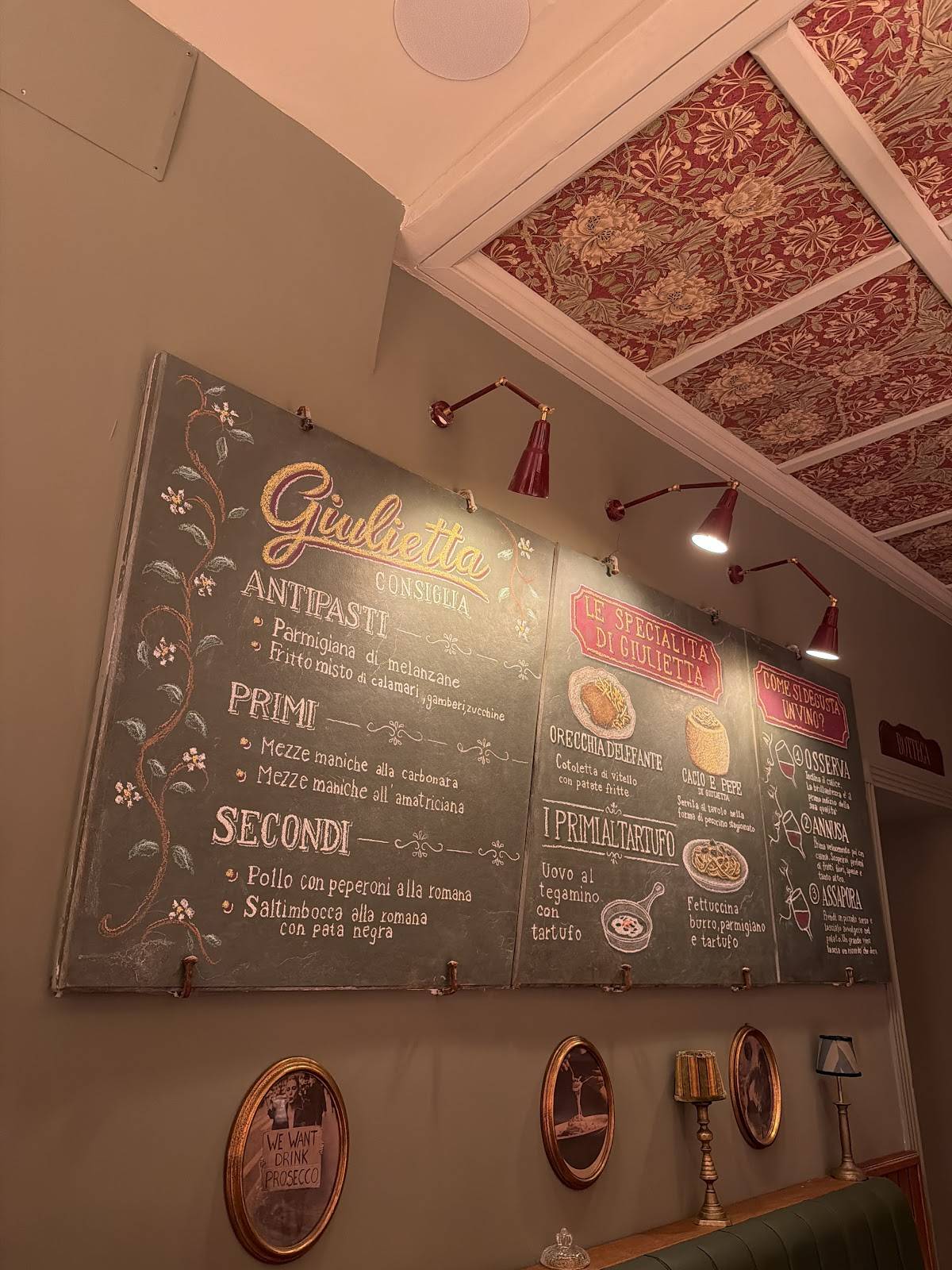 Giulietta alle Carrozze Ristorante меню