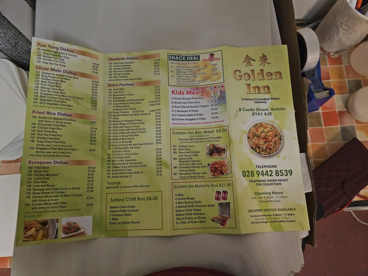 Golden Inn, ANTRIM меню