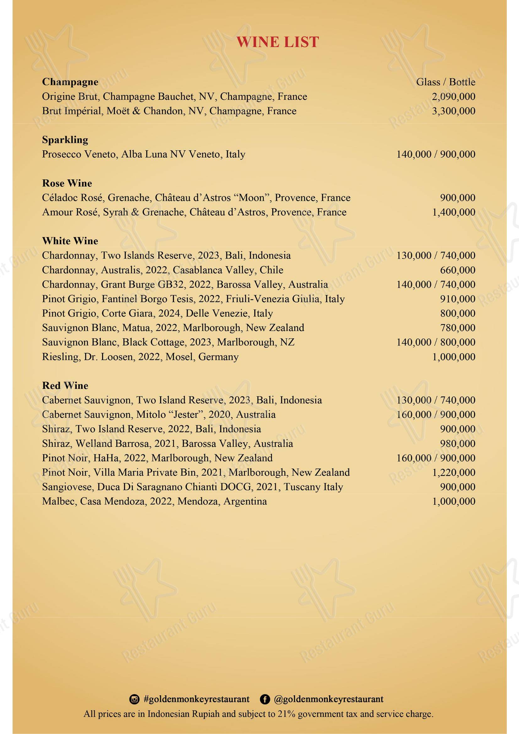 Меню напитков ресторана Golden Monkey Ubud в Ubud