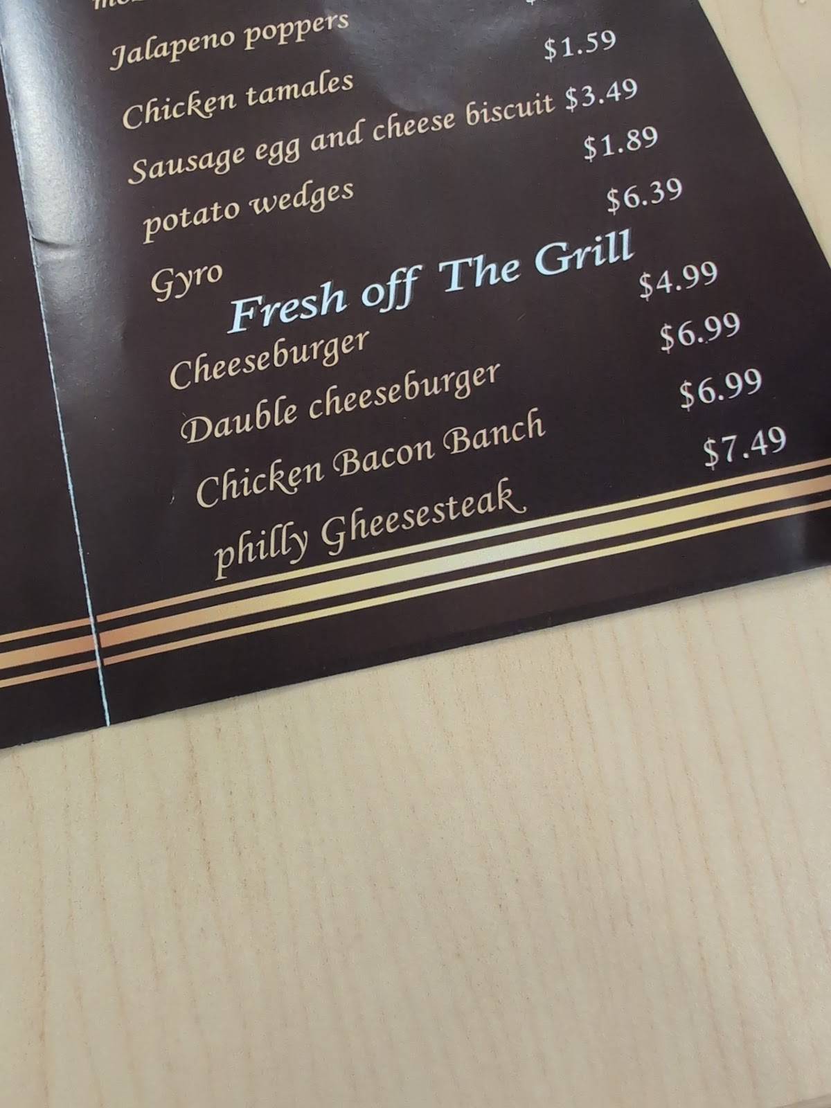 Grand Express меню