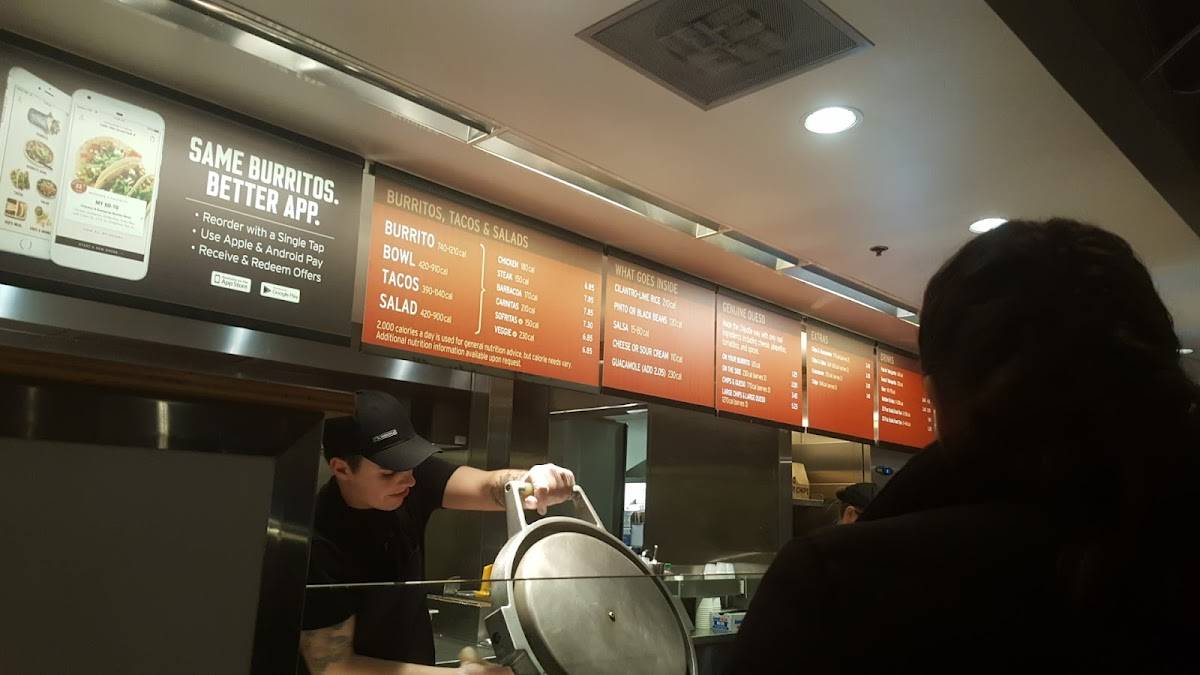 Chipotle Mexican Grill меню