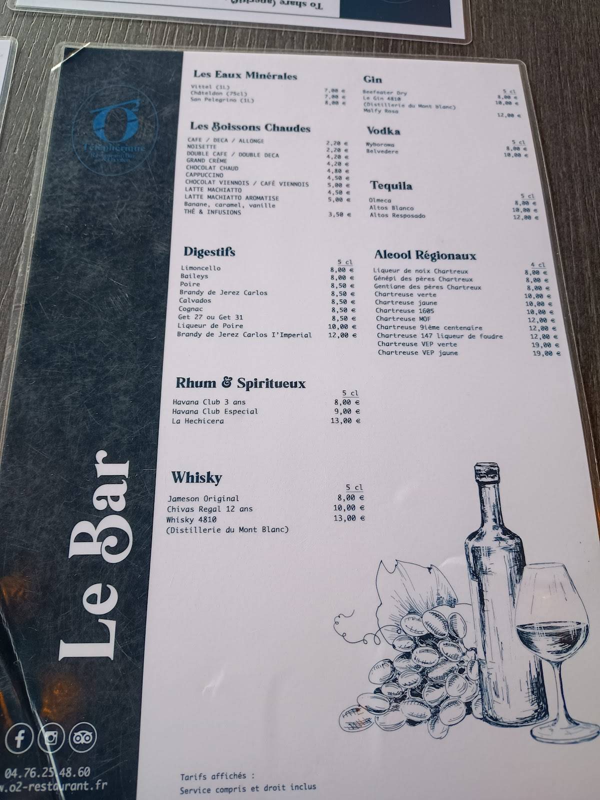 O2 Restaurant меню