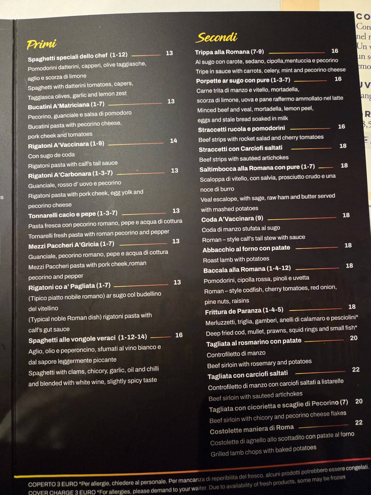 Gusto da Roma меню