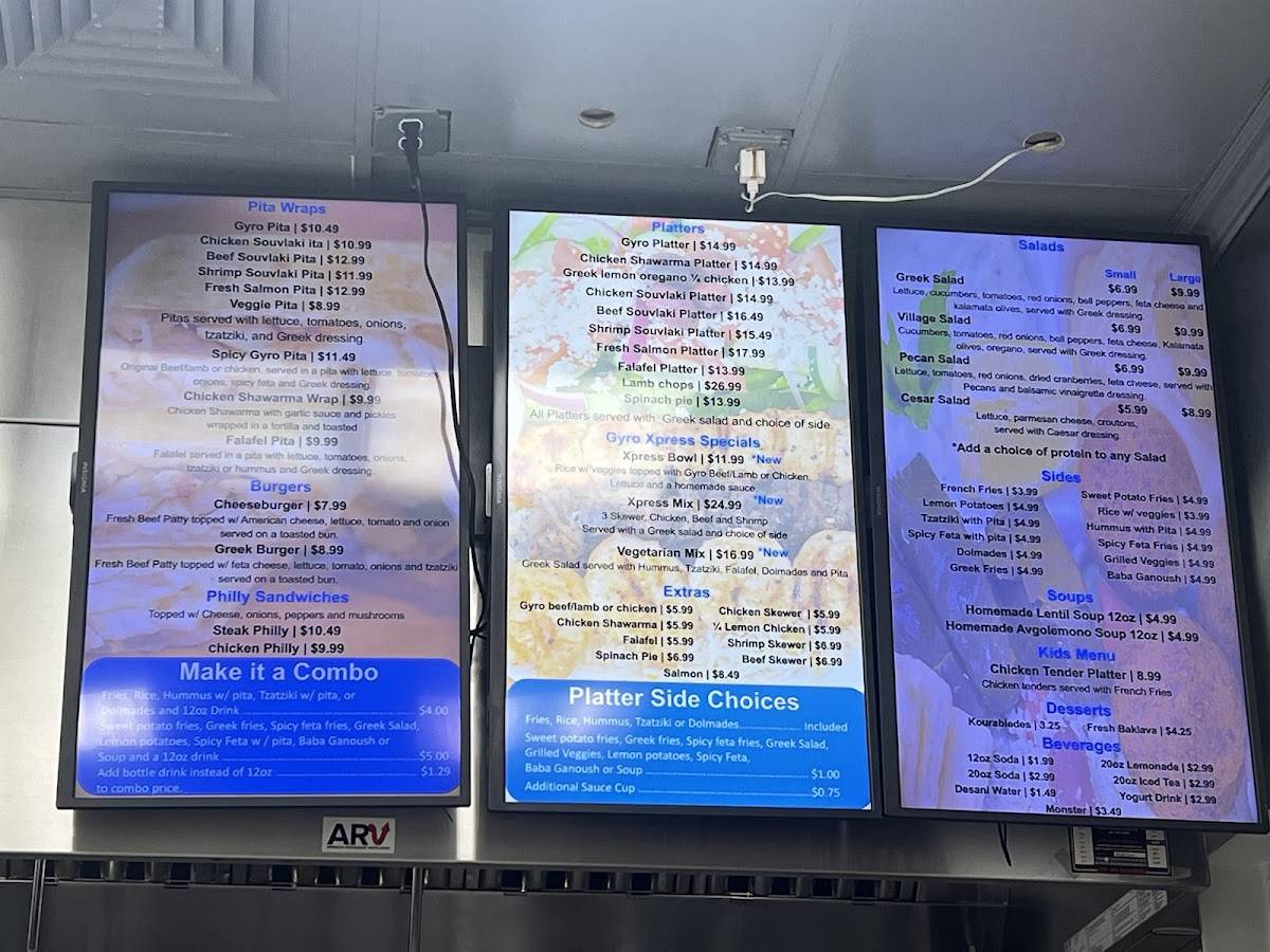 Gyro Xpress Boca меню
