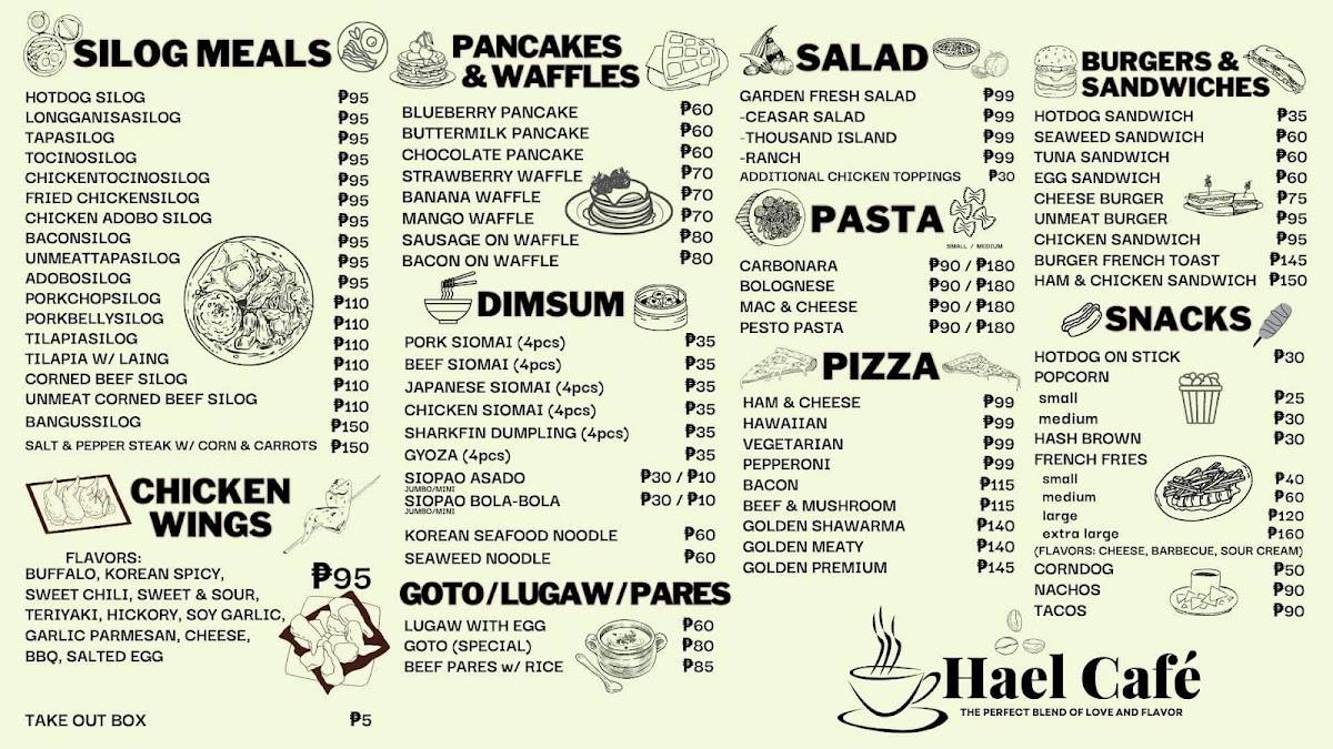 HAEL CAFE меню
