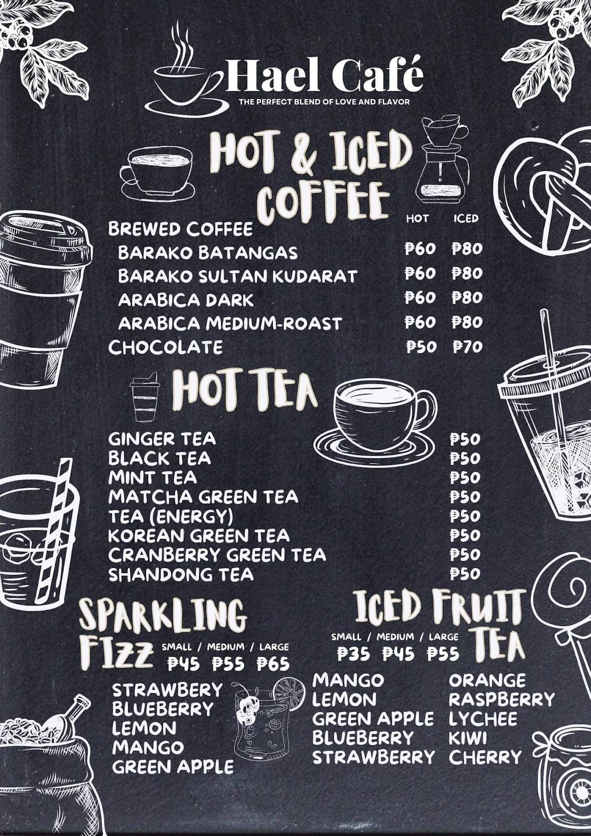 HAEL CAFE меню