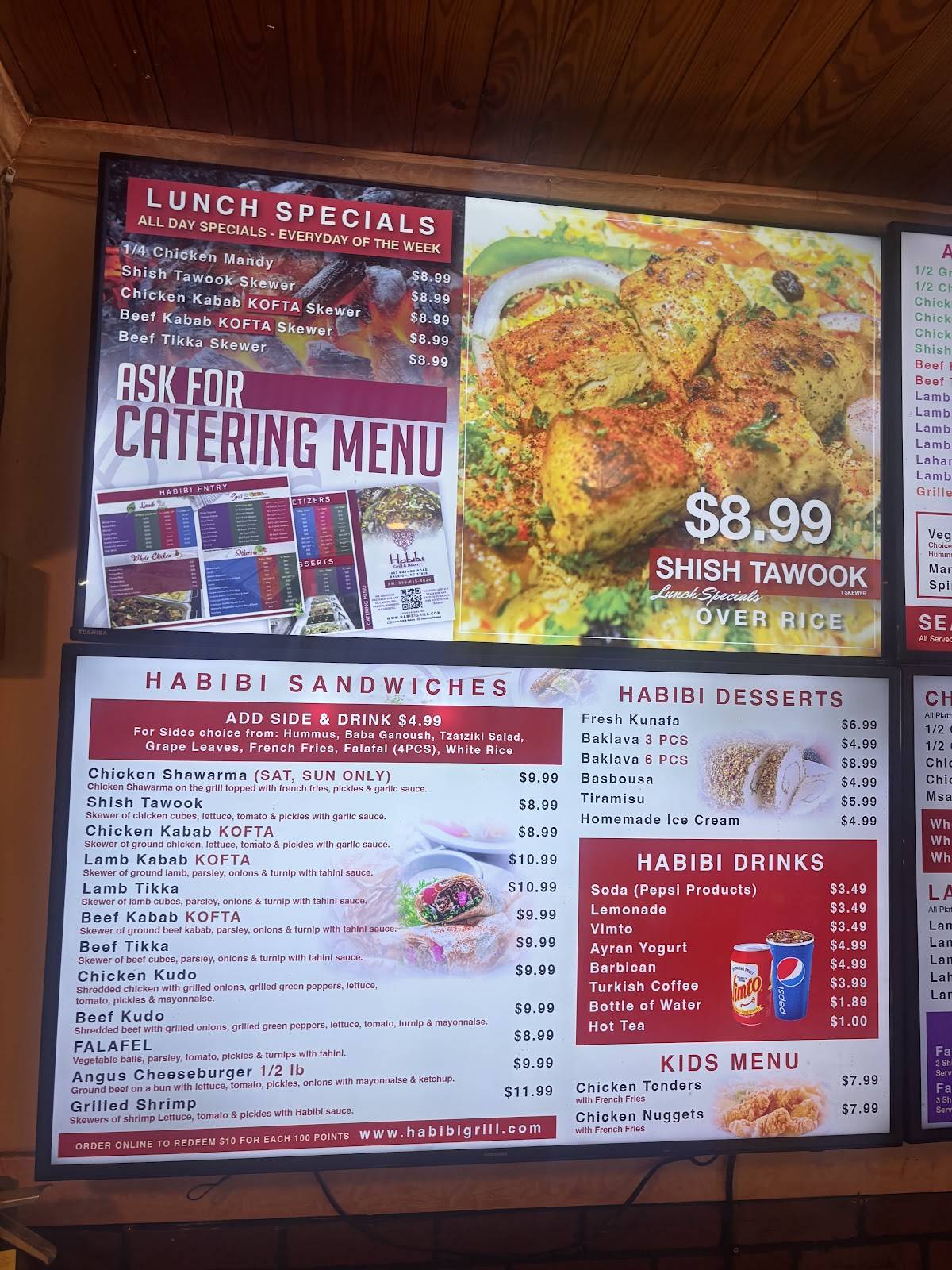 Habibi Grill & Bakery меню