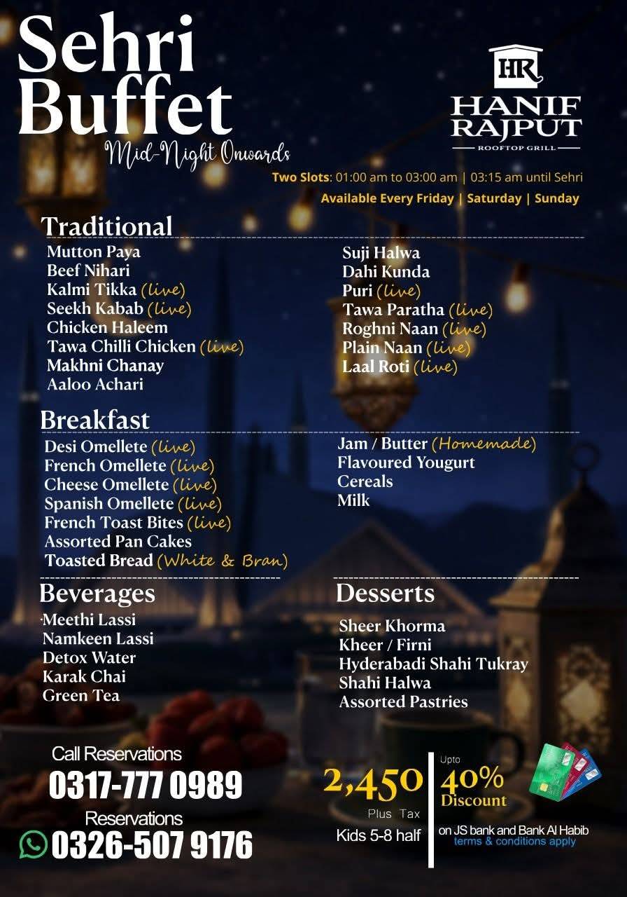 Hanif Rajput Rooftop Grill меню