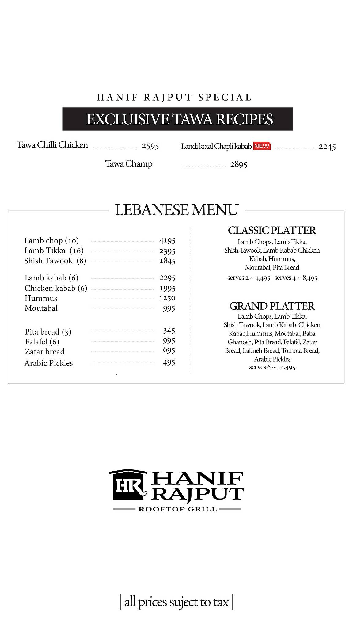 Hanif Rajput Rooftop Grill меню