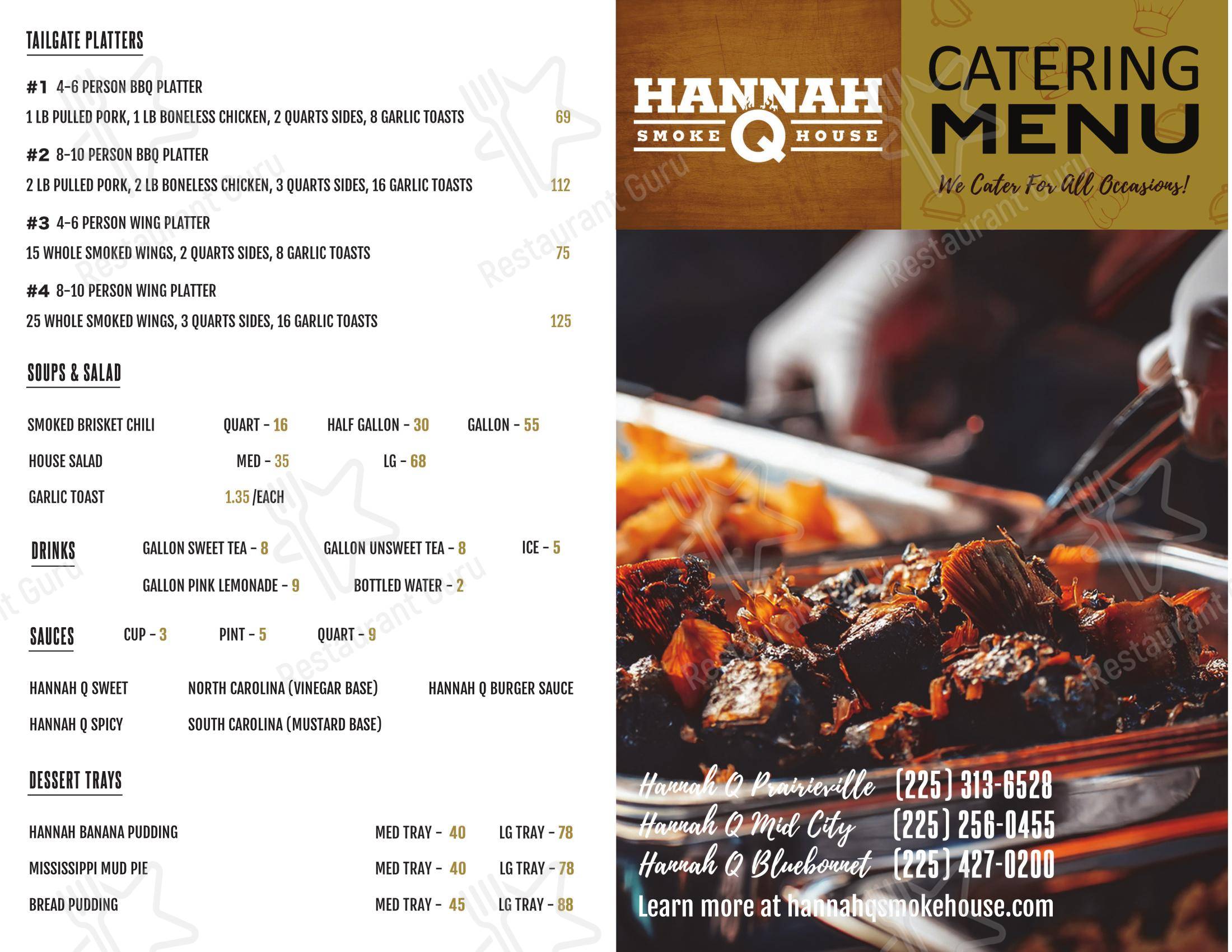 Меню напитков барбекю Hannah Q Smokehouse в Батоне-Руже