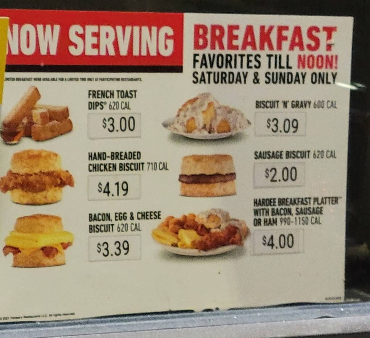 Hardee's меню