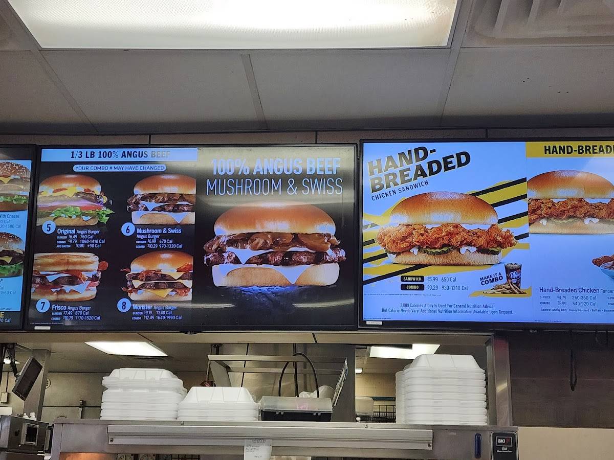 Hardee's меню