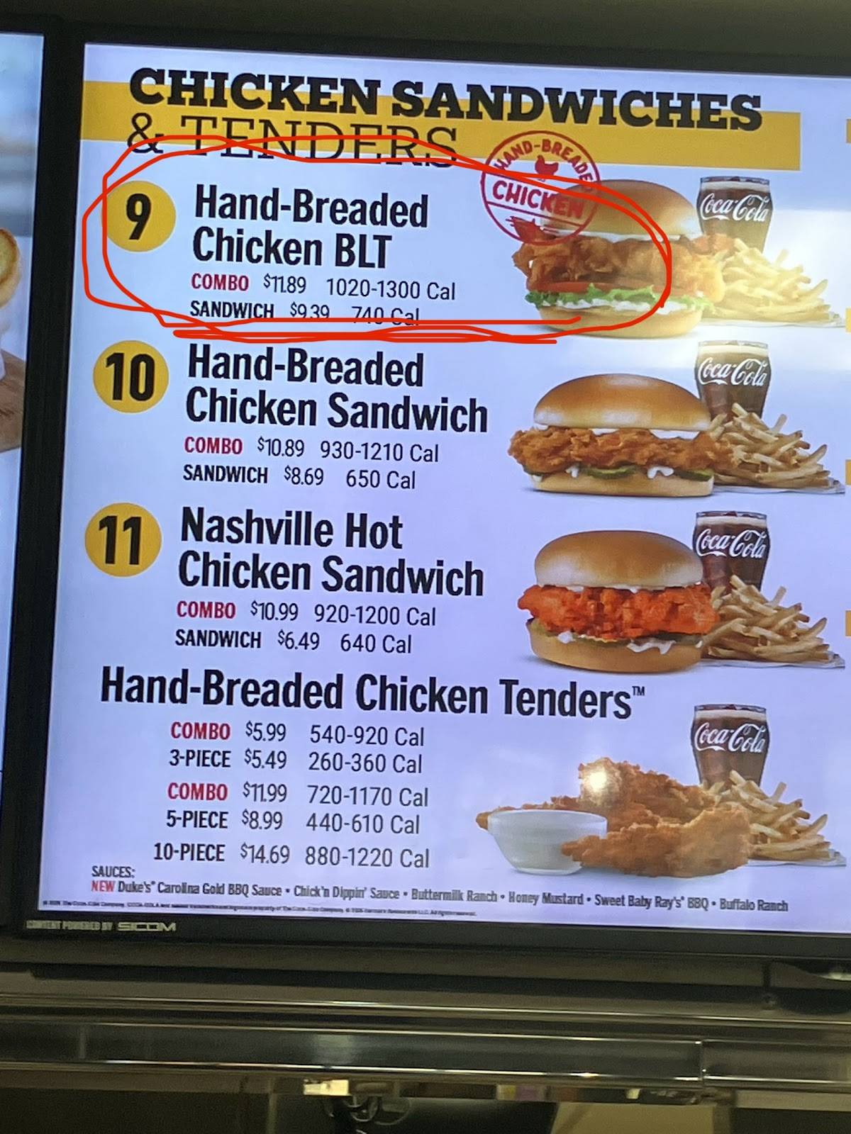 Hardee's меню